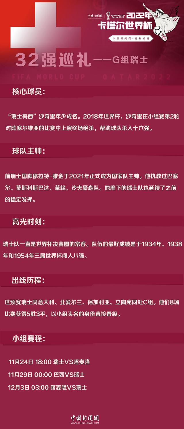 而且，米歇尔根本想象不到，此时的菜菜子，因为叶辰的缘故，整个人被激发出了强大的潜能。